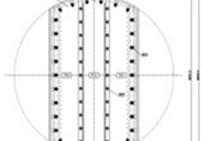 Butyl Acrylate Plant Column Internals