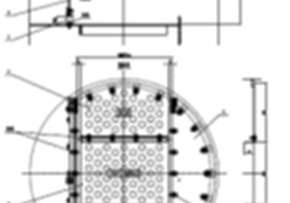 Inorganic Liquid Stripper Revamp