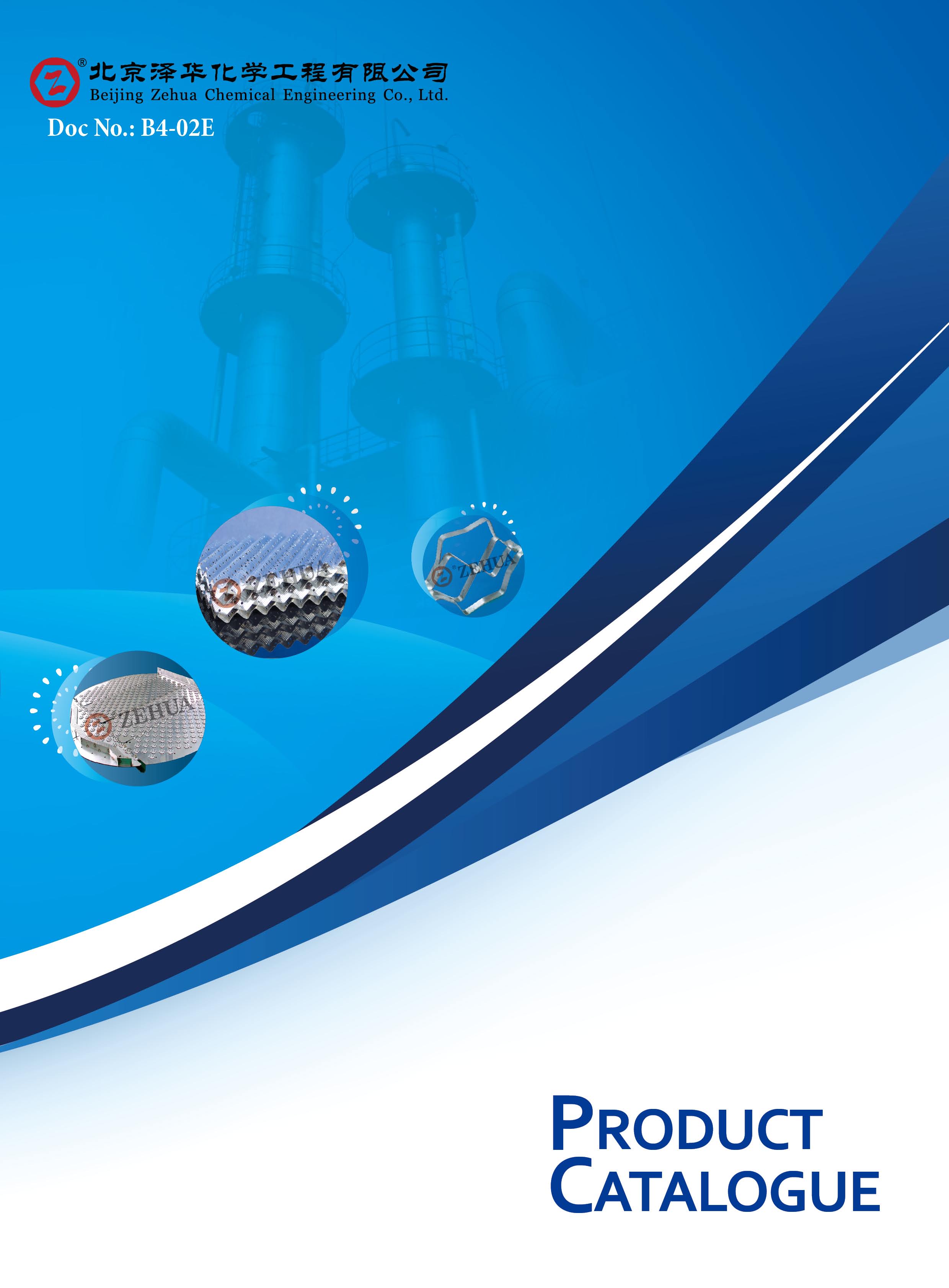 产品手册英文版 　　　　　　　　