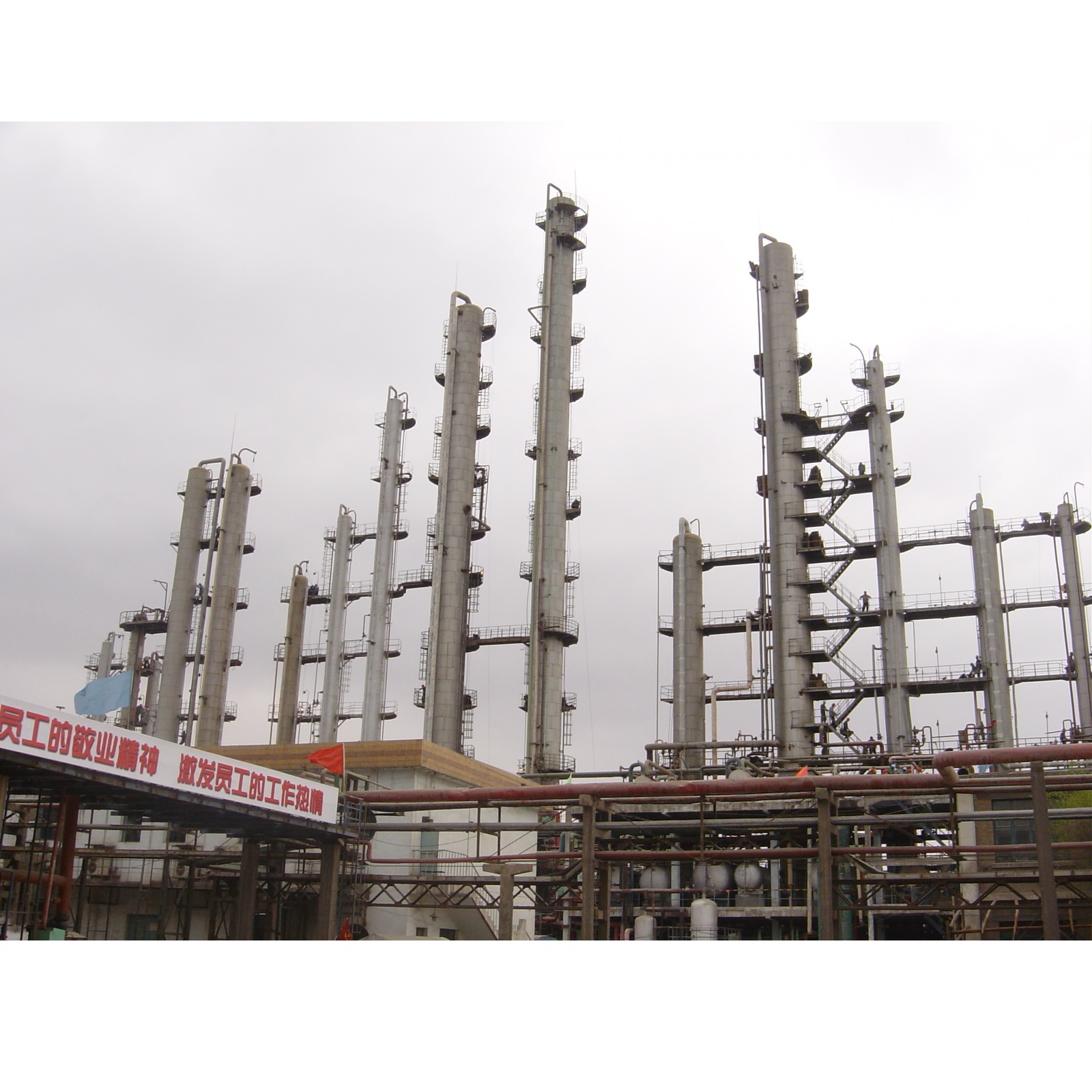 丁二烯抽提装置1