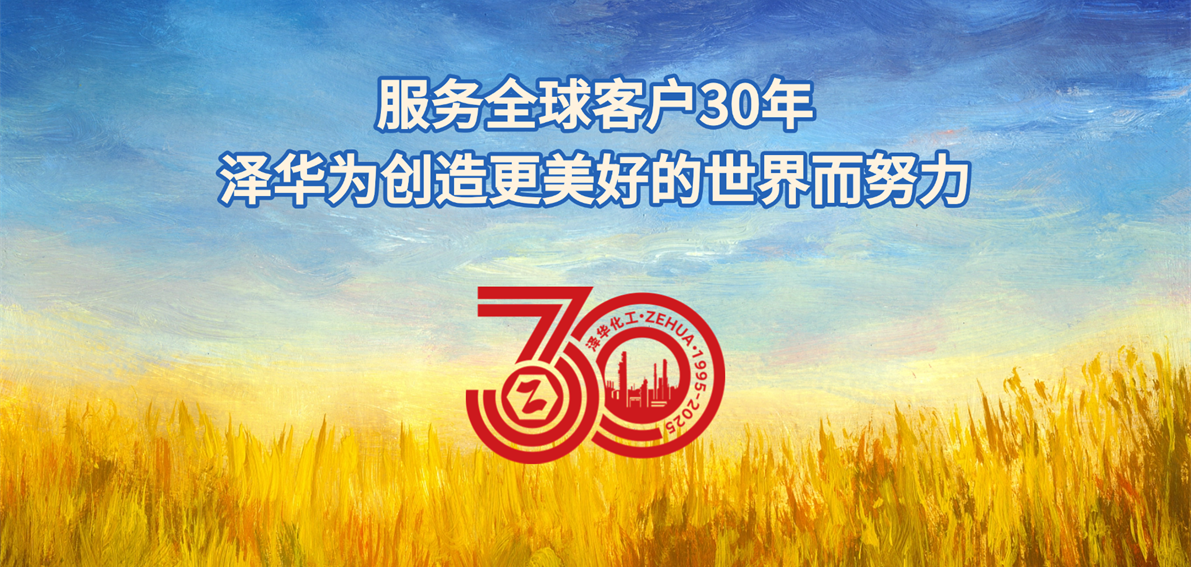 1995·源自清华大学