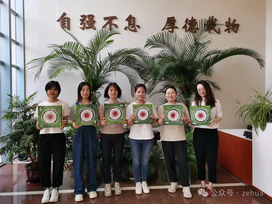 乒乓激战，激情无限——泽华公司第三届乒乓球比赛风采录