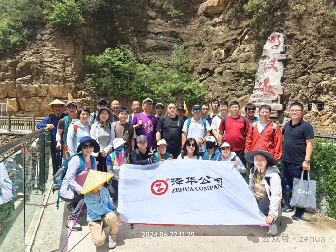 品自然之美，享“兴隆”生活