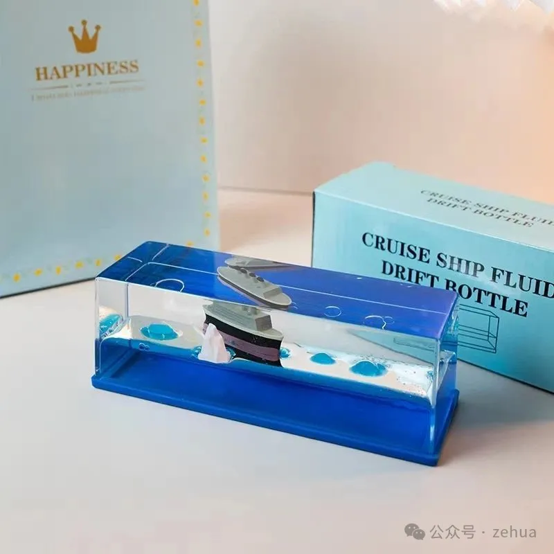 欢乐童年，泽华相伴——记泽华公司六一儿童节特别活动