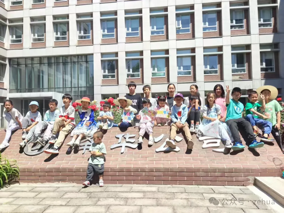 童心同行，快乐成长