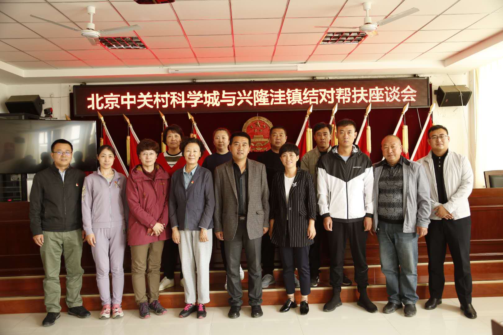 泽华公司捐赠助学献爱心，传递温暖助扶贫