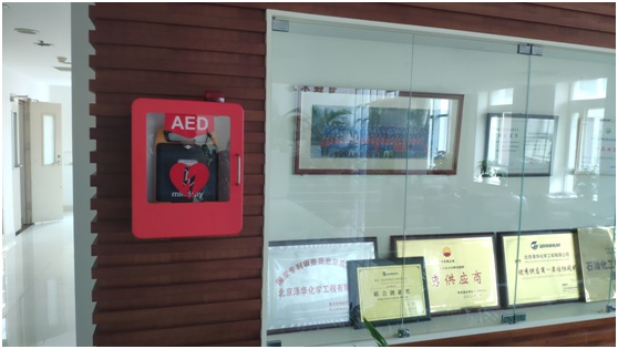 泽华公司开展急救及慢性病防治专题培训