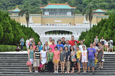 广州分公司组织员工赴台旅游