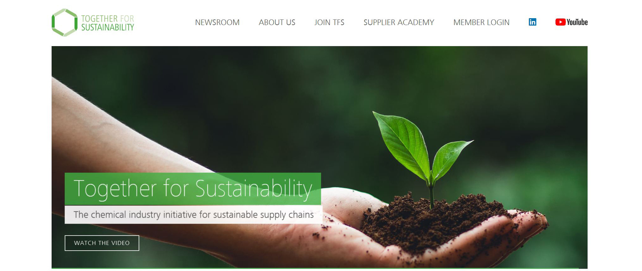 北京泽华通过TFS-CI现场审核